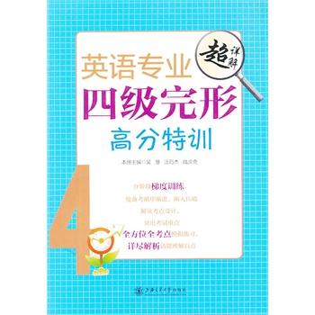 Ӣ�Z���I(y��)�ļ����θ߷���Ӗ(x��n)