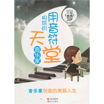 ��������(g��u)��������(����(l��)��)/�ҵ�δ��(l��i)���ǉ�(m��ng)