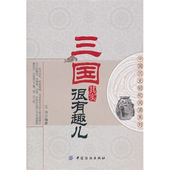 �����䌍����Ȥ��