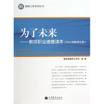 ����δ�������̎��I(y��)�����x������С�W(xu��)�̎��փԣ�