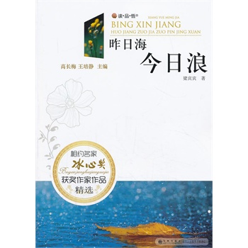 ���պ�������