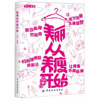 �������B(y��ng)���_ʼ