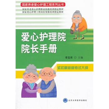 �����o��ԺԺ�L�փ�(�����B(y��ng)�ϐ����o������ϵ�Ѕ���)