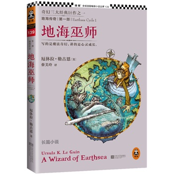 �غ����棺�غ��׎� (�������(j��ng)�����֮һ�����ϴ������Ů���ҵĴ��������m���E�Ӯ���Ʒ���`�Ё�Դ��