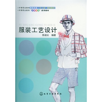 ���b��ˇ�O(sh��)Ӌ(j��)(�����)