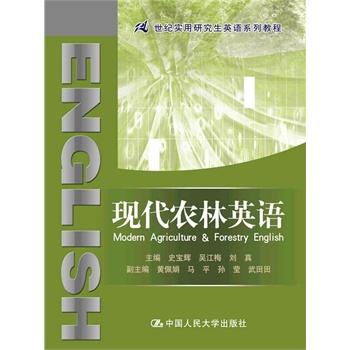 �F(xi��n)���r(n��ng)��Ӣ�Z(y��)��21���o(j��)��(sh��)���о���Ӣ�Z(y��)ϵ�н̳̣�