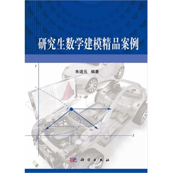 �о�����(sh��)�W(xu��)��ģ��Ʒ����