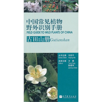 �Ї���Ҋֲ��Ұ���R�e�փԹ���ɽ��