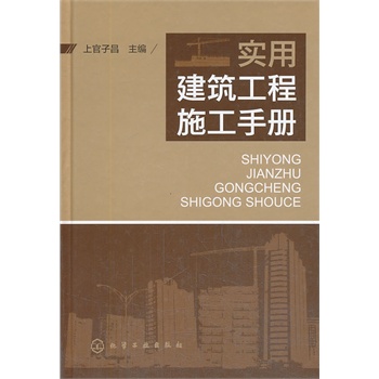 ��(sh��)�ý�������ʩ���փ�(c��)������Ҏ(gu��)������(bi��o)��(zh��n)���¹�ˇ��������(n��i)��ȫ�������ź��������ڲ�������ʩ���ˆT�������ˆT�؂����߅������