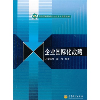 ��I(y��)��(gu��)�H����(zh��n)��(�ߵȌW(xu��)У������I(y��)�����n�̲̽�)