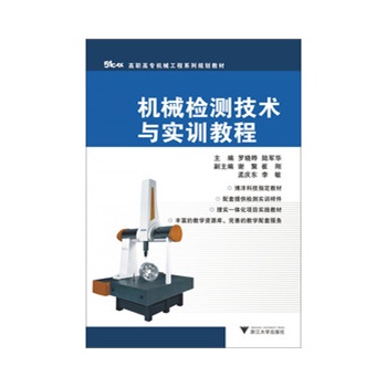 �C(j��)е�z�y(c��)���g(sh��)�c��(sh��)Ӗ(x��n)�̳�