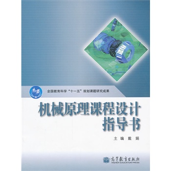 �Cеԭ���n���O(sh��)Ӌָ��(d��o)��