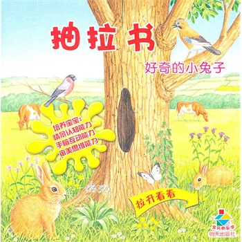 �����������С���ӡ�����ؐ�옷(l��)�W(xu��)��һ���������_(k��i)��׃����ܵ��龰�J(r��n)֪����һ���׃����X����(d��ng)�����ǆ��ɕ���һ��ּ�����B(y��ng)�׃�����˼�S�����L�J(r��n)֪������