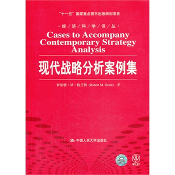 �F(xi��n)����(zh��n)�Է�������������(j��ng)���ƌW�g������ʮһ�塱�������c�D������Ҏ(gu��)���Ŀ��