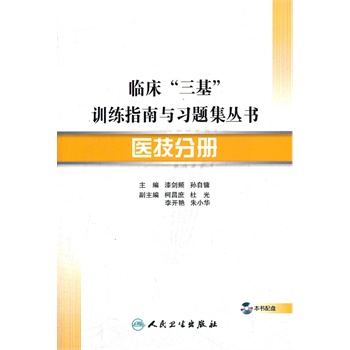 �R����������Ӗ(x��n)��ָ���c��(x��)�}������-�t(y��)���փ�(c��)(��P)