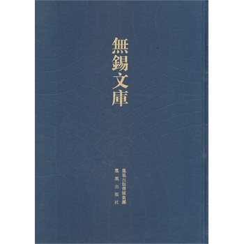 �����(gu��)����ꎿh�m(x��)־�������(gu��)����ꎽ���䛣��o(w��)�a�Ď�(k��)�q��1݋��