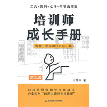 ��Ӗ(x��n)�����L(zh��ng)�փ�(c��)�n���_�l(f��)��(sh��)�ü����c����(��2��)