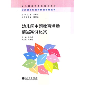 �׃��@���}�������(d��ng)��Ʒ�����o(j��)��(sh��)