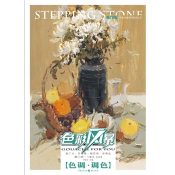 ɫ���L(f��ng)��-ɫ�{(di��o) �{(di��o)ɫ