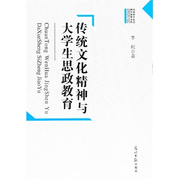 ���y(t��ng)�Ļ������c��W(xu��)��˼������