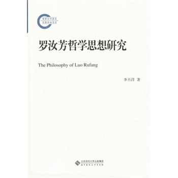 ��(gu��)����ƻ�������Y���(xi��ng)Ŀ:�_�근�܌W(xu��)˼���о�