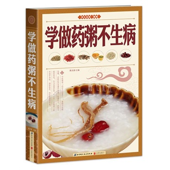 �W��ˎ�಻�������B(y��ng)���һ���ࣩ