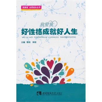 �Ґ��ң����Ը�ɾͺ�����