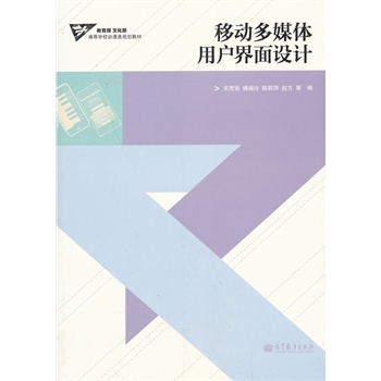 �Ƅ�(d��ng)��ý�w�Ñ�(h��)�����O(sh��)Ӌ(j��)