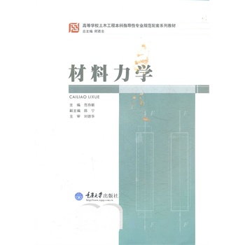 �������W(�ߵȌWУ��ľ���̱���ָ���Ԍ��I(y��)Ҏ(gu��)������ϵ�н̲�)