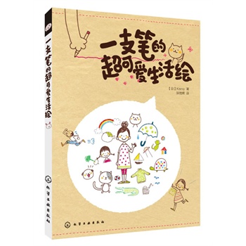 һ֧�P�ĳ��ɐ������L