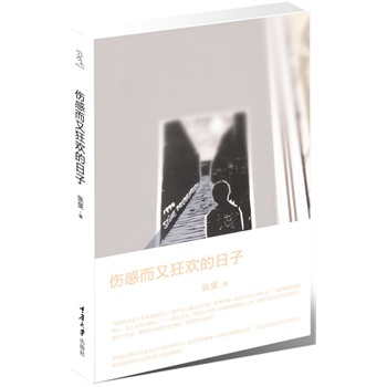 ���ж��ֿ�g�����ӣ�������������ߴ���������չʾ����ğo�޿������Լ��N�N���������˼m�Y(ji��)��������ʹ�������O(sh��)Ӌ(j��)����ǲ���(d��n)�V�O(sh��)Ӌ(j��)�������m�Ļ���Ʒ��