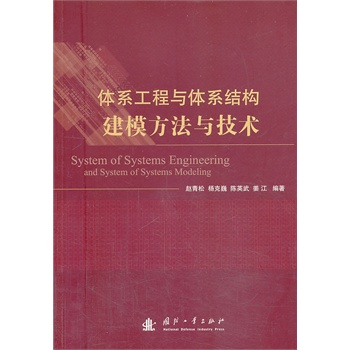 �wϵ�����c�wϵ�Y(ji��)��(g��u)��ģ�����c���g(sh��)