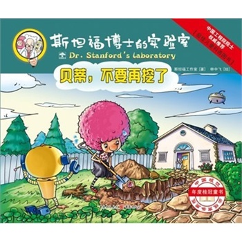 ˹̹����ʿ�Č����-ؐ�٣���Ҫ������