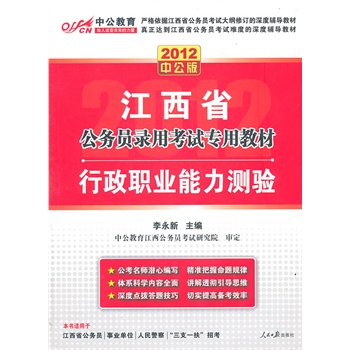 2012�й��潭������(w��)�T��ԇ-�����I(y��)�����y򞣨ٛ�̓rֵ150Ԫ�ĈD����ֵ����