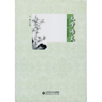 ��W(xu��)�Z(y��)��