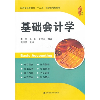 ���A(ch��)��Ӌ�W(xu��) 