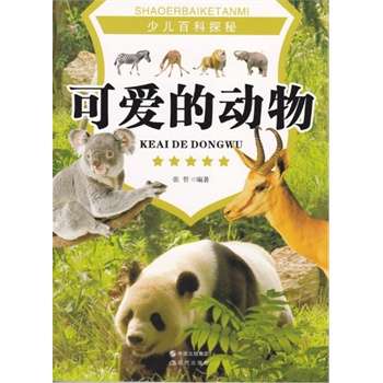 �ɐ۵Ą�(d��ng)��