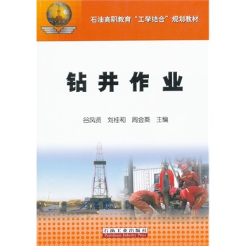 �@�����I(y��)