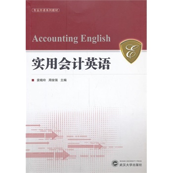 ���Õ�ӋӢ�Z