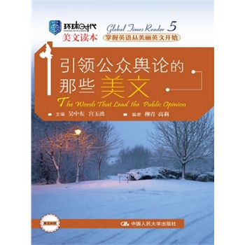 ���I(l��ng)����ݛՓ����Щ���ģ��h(hu��n)��r(sh��)�������x�����w�(y��n)�������(qu��n)����Ӣ�h��(du��)���p�Z(y��)��x������Ӣ�Z(y��)������Ӣ���_ʼ��