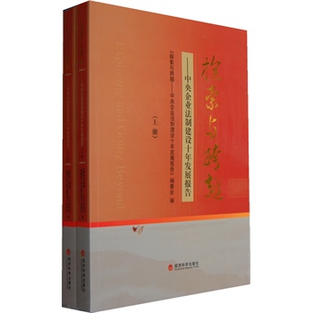 ̽���c��Խ������(c��)������������I(y��)���ƽ��O(sh��)ʮ��l(f��)չ��(b��o)��