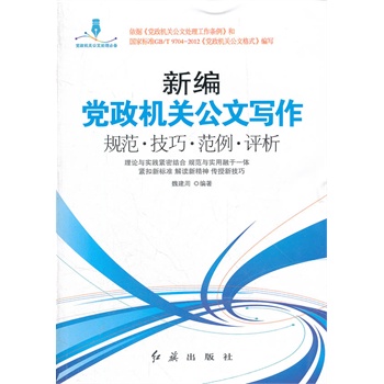 �¾��h���C�P(gu��n)���Č���