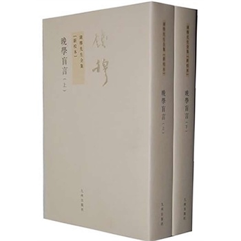 �X������ȫ��----��Wä�ԣ����£�