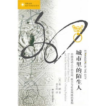 �������İ���ˣ��Ї������˿ڵĿ��g�������c����W(w��ng)�j���ؘ����P�ˣ�