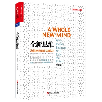 ȫ��˼�S���Q��δ����6������������ƌW����̱�ʽ������ȫ�����������󎟜�ķ���˵�˹������Ó����Ů���W�������ظ����ذ����]�����(q��)�����������(j��ng)����Ʒ��