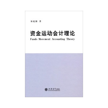 �Y���\�ӕ�Ӌ��Փ(��ͥԴ)