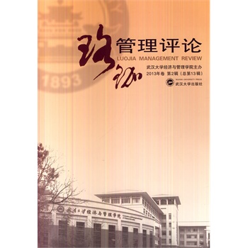 ��������u(p��ng)Փ2013�����2݋������13݋��