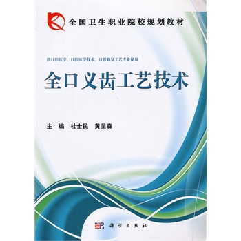 ȫ���x�X��ˇ���g