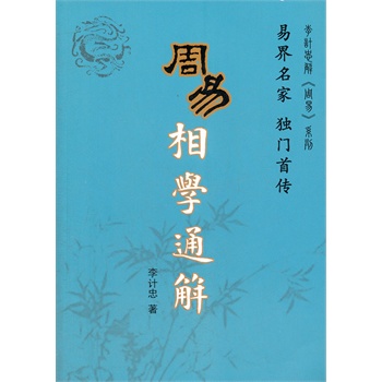 �������Wͨ��