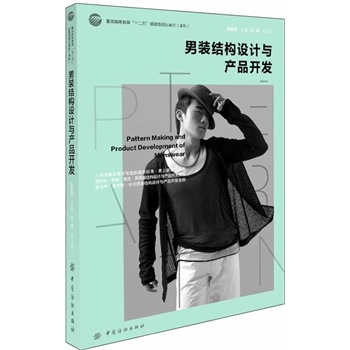 ���b�Y(ji��)��(g��u)�O(sh��)Ӌ(j��)�c�a(ch��n)Ʒ�_�l(f��)